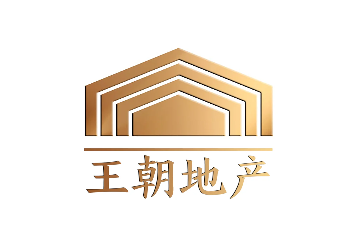 王朝地产标志